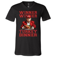 Winner Winner Turkey Dinner Humor Funny Trump Thanksgiving V-Neck T-Shirt