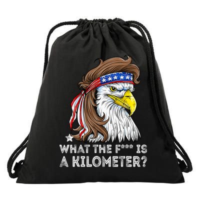 WTF What The Fuck Is A Kilometer George Washington Eagle Mullet Drawstring Bag