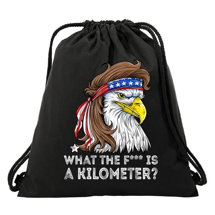 WTF What The Fuck Is A Kilometer George Washington Eagle Mullet Drawstring Bag