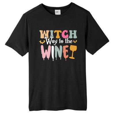 Witch Way To The Wine Funny Halloween Party Design Gift Tall Fusion ChromaSoft Performance T-Shirt