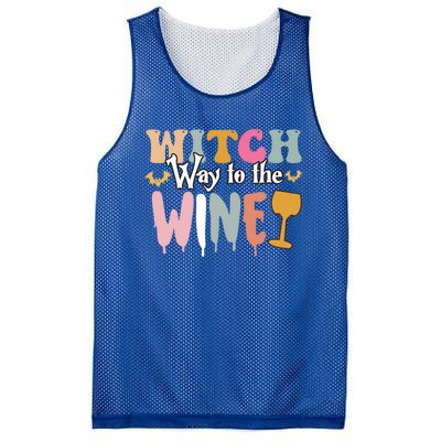 Witch Way To The Wine Funny Halloween Party Design Gift Mesh Reversible Basketball Jersey Tank