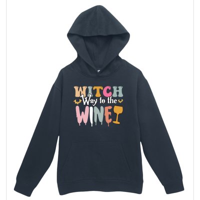 Witch Way To The Wine Funny Halloween Party Design Gift Urban Pullover Hoodie