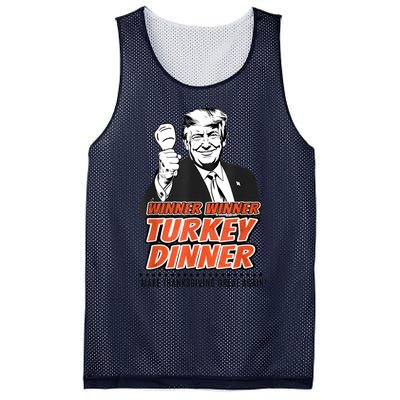 Winner Winner Turkey Dinner Make Thanksgiving Great Again Mesh Reversible Basketball Jersey Tank