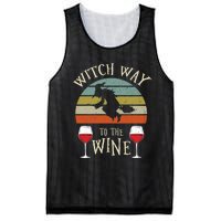 Witch Way To The Wine Funny Witch Costume Mesh Reversible Basketball Jersey Tank