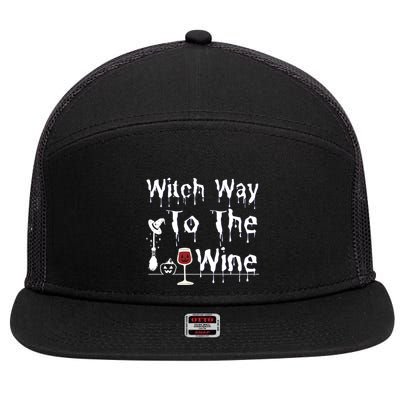 Witch Way To The Wine Halloween Drinking 7 Panel Mesh Trucker Snapback Hat