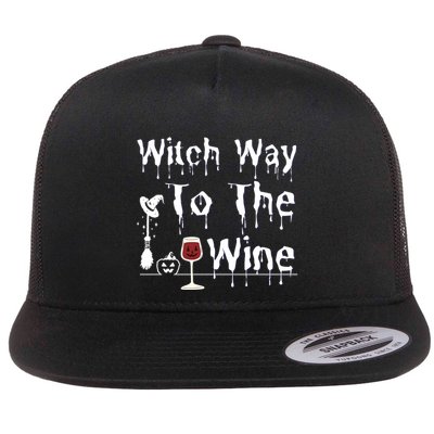 Witch Way To The Wine Halloween Drinking Flatbill Hat