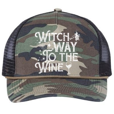 Witch Way To The Wine Funny Spooky Halloween Funny Gift Retro Rope Trucker Hat Cap