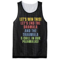 Winning Without The Traumala Kamala Harris Vote Blue 2024 Mesh Reversible Basketball Jersey Tank