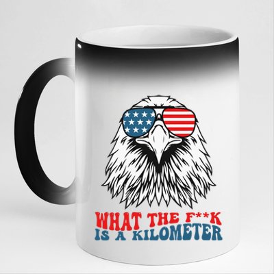 Wtf What The Fuck Is A Kilometer George Washington Meme 11oz Black Color Changing Mug