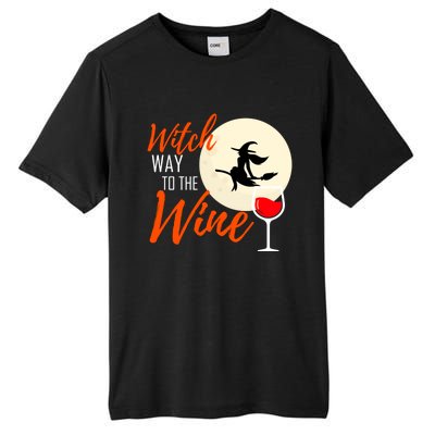 Witch Way To The Wine Cool Gift Halloween Witch Wine Gift Tall Fusion ChromaSoft Performance T-Shirt