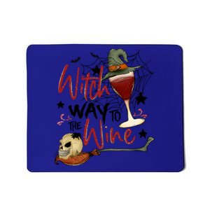 Women Witch Way To The Wine Funny Drinking Halloween Gift Mousepad