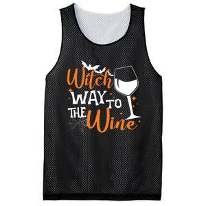 Women Witch Way To The Wine Halloween Funny Drinking Tank Top Mesh Reversible Basketball Jersey Tank