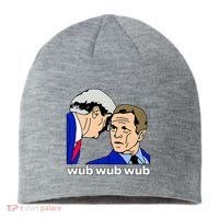 Wub Wub Wub Dubstep Merch Funny Meme Edm Dj Riddim Music Gag Sustainable Beanie