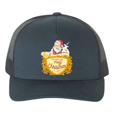 We Wish You Merry Christmas Costumes Santa Claus Art Great Gift Yupoong Adult 5-Panel Trucker Hat