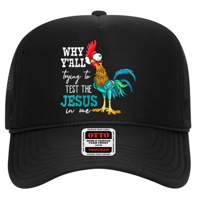 Women Why Y'all Trying To Test The Jesus In Me Funny Chicken Hat