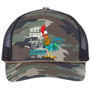 Women Why Y'all Trying To Test The Jesus In Me Funny Chicken Retro Rope Trucker Hat Cap