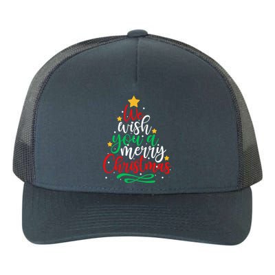 We Wish You A Merry Christmas Xmas Pajama Holiday Boy Girl Cute Gift Yupoong Adult 5-Panel Trucker Hat