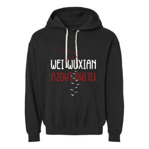 Wei Wuxian Yiling Laozu Garment-Dyed Fleece Hoodie