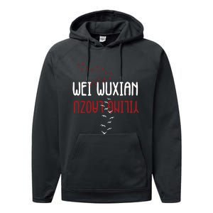 Wei Wuxian Yiling Laozu Performance Fleece Hoodie