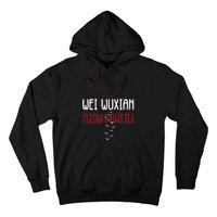 Wei Wuxian Yiling Laozu Hoodie