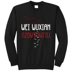 Wei Wuxian Yiling Laozu Sweatshirt