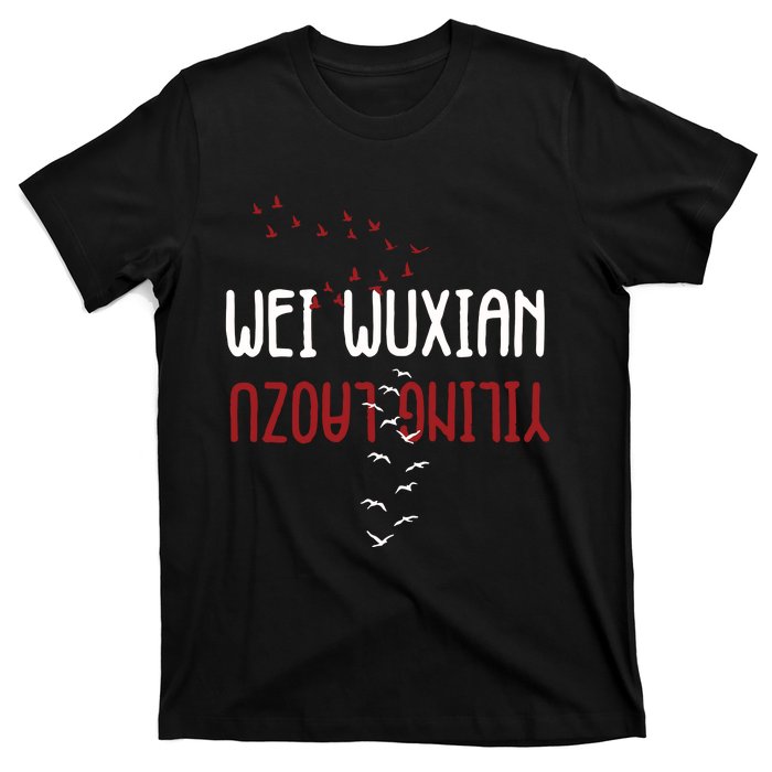 Wei Wuxian Yiling Laozu T-Shirt