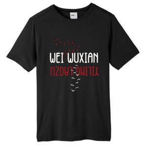 Wei Wuxian Yiling Laozu Tall Fusion ChromaSoft Performance T-Shirt