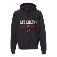 Wei Wuxian Yiling Laozu Premium Hoodie