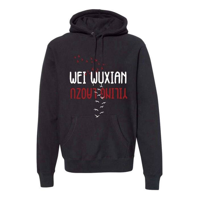 Wei Wuxian Yiling Laozu Premium Hoodie