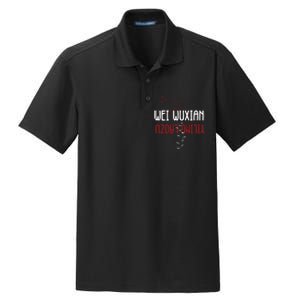 Wei Wuxian Yiling Laozu Dry Zone Grid Polo