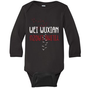 Wei Wuxian Yiling Laozu Baby Long Sleeve Bodysuit