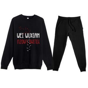 Wei Wuxian Yiling Laozu Premium Crewneck Sweatsuit Set