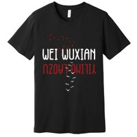 Wei Wuxian Yiling Laozu Premium T-Shirt