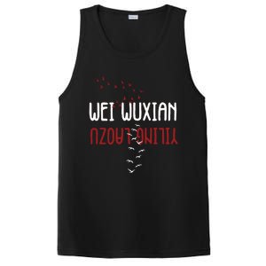 Wei Wuxian Yiling Laozu PosiCharge Competitor Tank