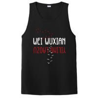 Wei Wuxian Yiling Laozu PosiCharge Competitor Tank