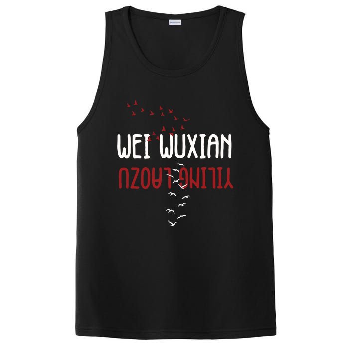 Wei Wuxian Yiling Laozu PosiCharge Competitor Tank