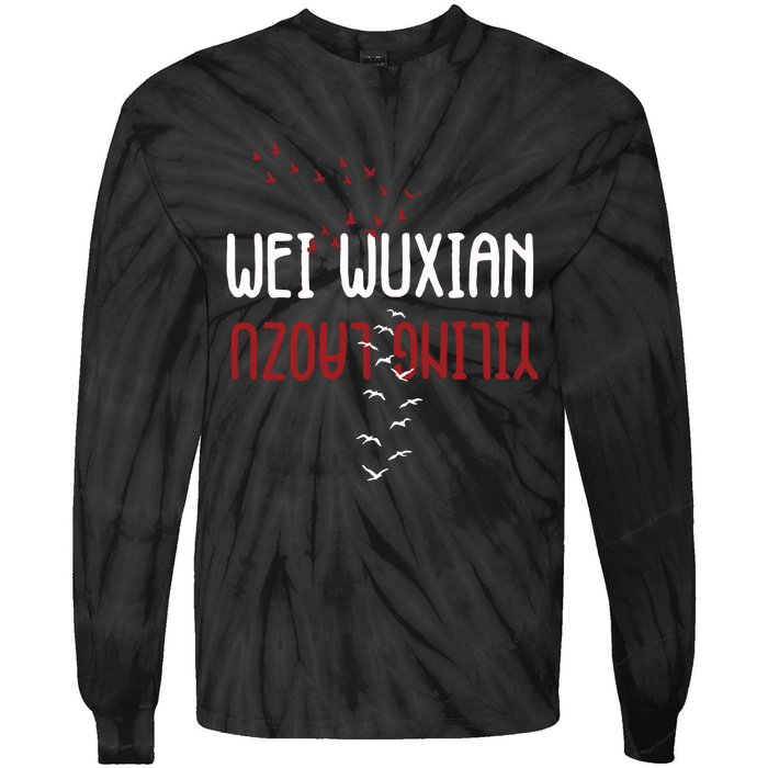 Wei Wuxian Yiling Laozu Tie-Dye Long Sleeve Shirt