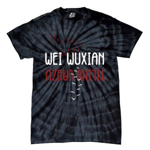 Wei Wuxian Yiling Laozu Tie-Dye T-Shirt