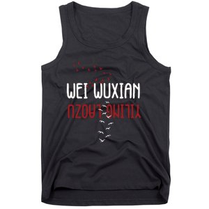 Wei Wuxian Yiling Laozu Tank Top