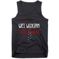 Wei Wuxian Yiling Laozu Tank Top