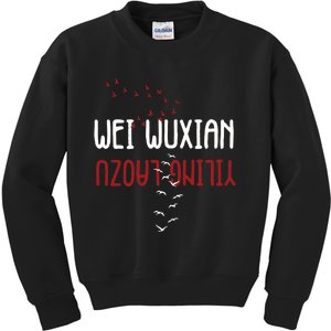 Wei Wuxian Yiling Laozu Kids Sweatshirt