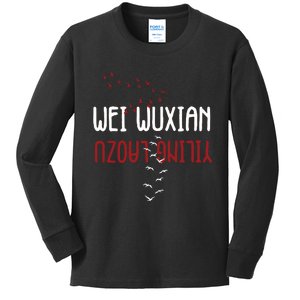 Wei Wuxian Yiling Laozu Kids Long Sleeve Shirt