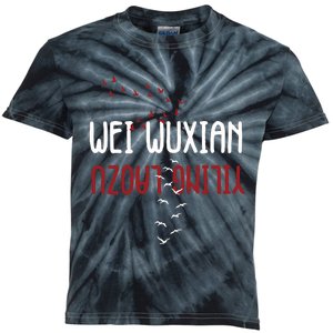 Wei Wuxian Yiling Laozu Kids Tie-Dye T-Shirt