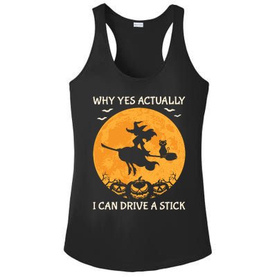 Why Yes Actually I Can Drive A Stick Vintage Ladies PosiCharge Competitor Racerback Tank