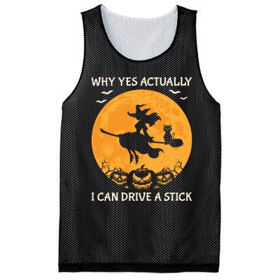 Why Yes Actually I Can Drive A Stick Vintage Mesh Reversible Basketball Jersey Tank