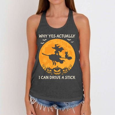 Why Yes Actually I Can Drive A Stick Vintage Women's Knotted Racerback Tank