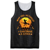 Why Yes Actually I Can Drive A Stick Halloween Witch Broom Mesh Reversible Basketball Jersey Tank