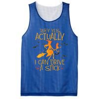 Why Yes Actually I Can Drive A Stick Halloween Witch Broom Mesh Reversible Basketball Jersey Tank