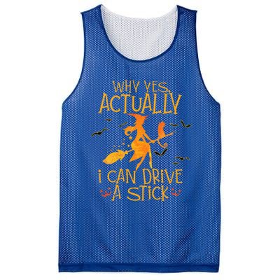 Why Yes Actually I Can Drive A Stick Halloween Witch Broom Mesh Reversible Basketball Jersey Tank