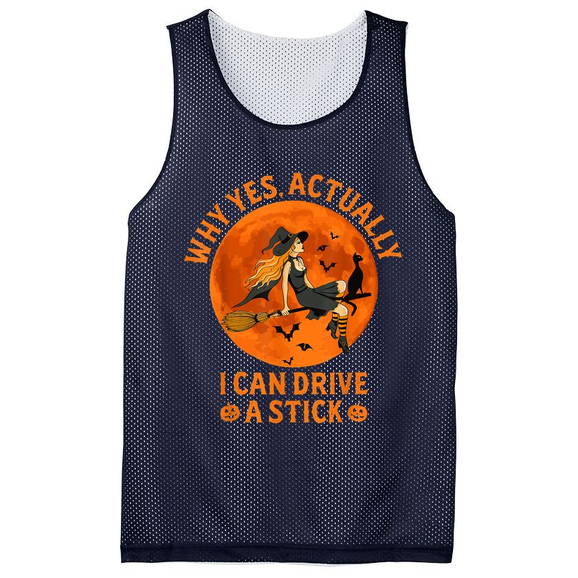 Why Yes Actually I Can Drive A Stick Funny Witch Costume Mesh Reversible Basketball Jersey Tank